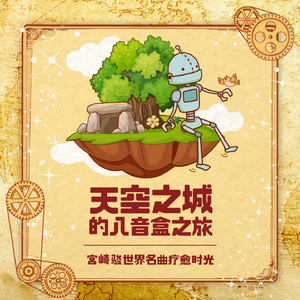 被禽受继夫肉上瘾
