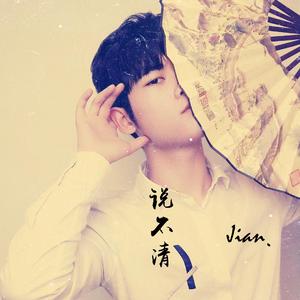 黄色一没片日子裸体少女接磨
