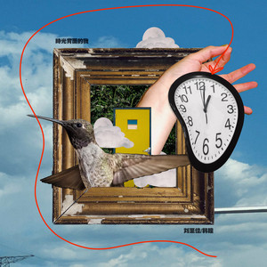 被禽受继夫肉上瘾
