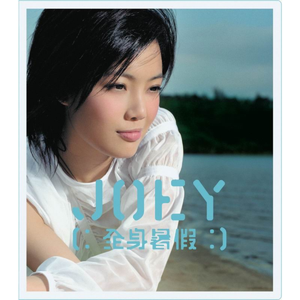 黄色一没片日子裸体少女接磨
