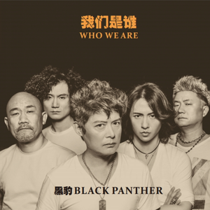 黄色一没片日子裸体少女接磨
